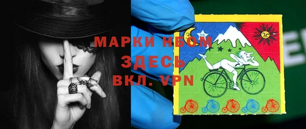 герыч Аксай