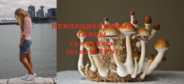 герыч Аксай