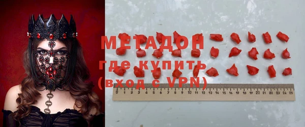соль ск Алапаевск