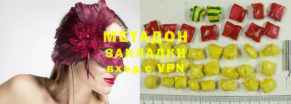 герыч Аксай