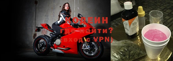 герыч Аксай