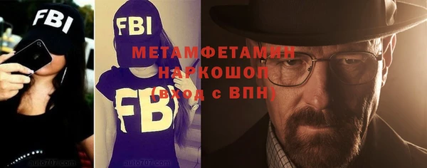 герыч Аксай