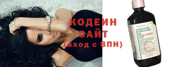 герыч Аксай