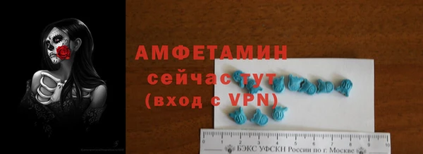 герыч Аксай