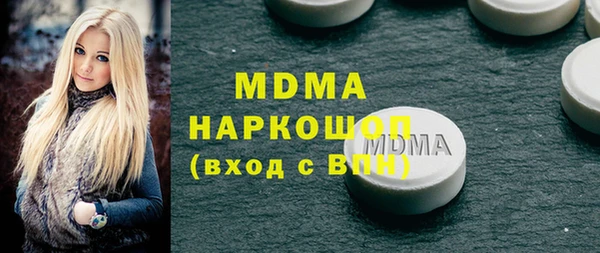 герыч Аксай