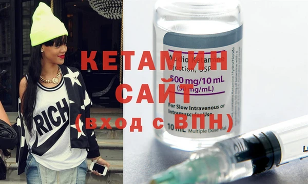 герыч Аксай