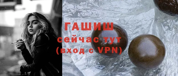 герыч Аксай