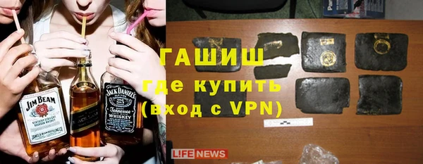 герыч Аксай