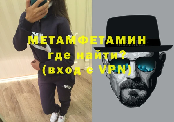 соль ск Алапаевск