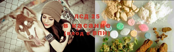 герыч Аксай