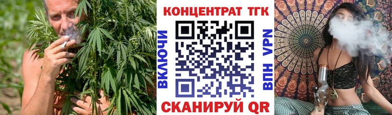 hydra ССЫЛКА  Злынка  Дистиллят ТГК гашишное масло 