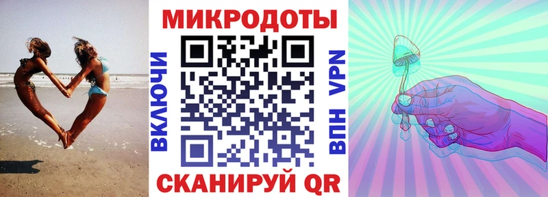купить наркотик  blacksprut вход  Псилоцибиновые грибы MAGIC MUSHROOMS  Злынка 